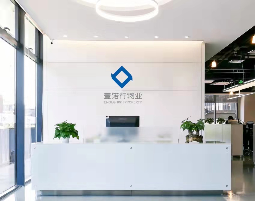 集团简介(图1) 集团简介(图1)